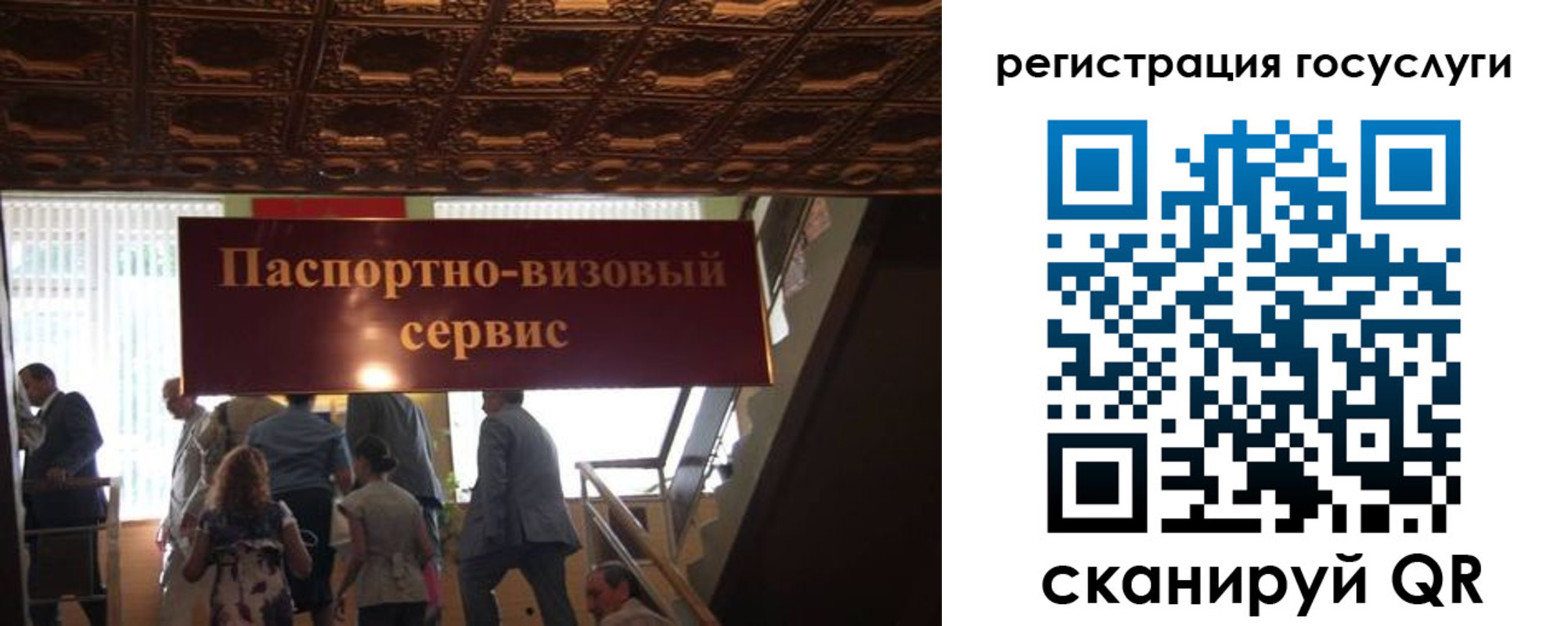 регистрация в Невьянске